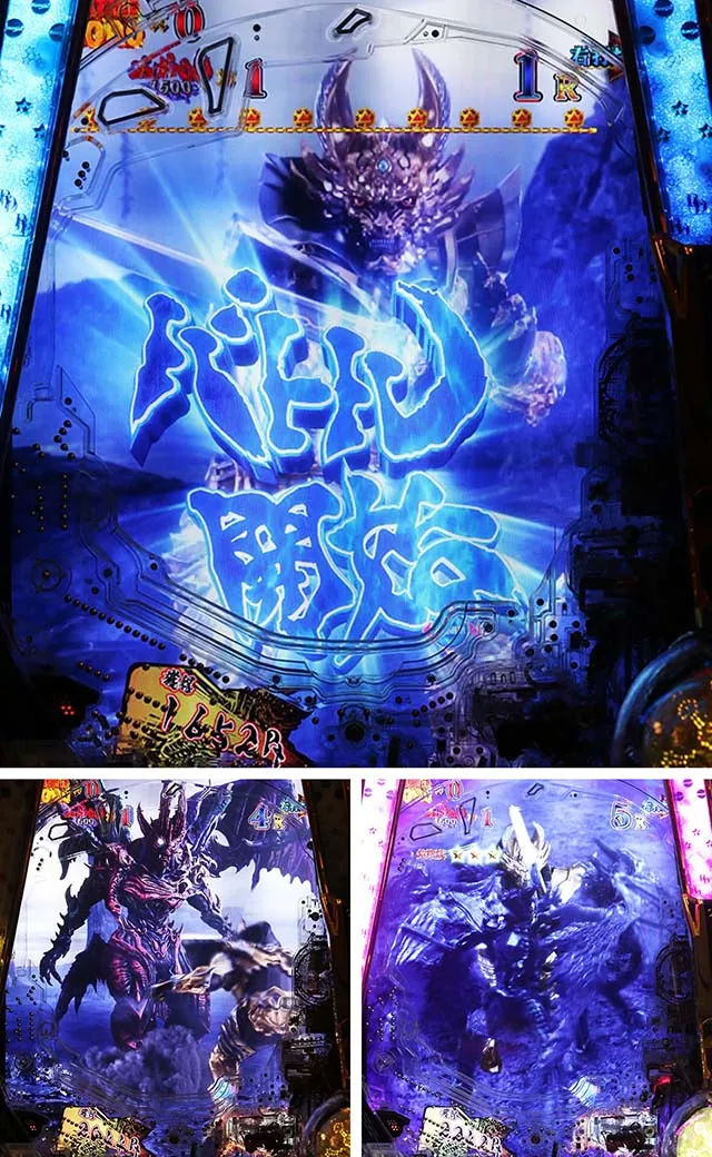 P牙狼ゴールドインパクトXX－MZ 【1/319】 循環・4個保留 送込